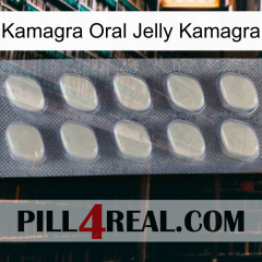 Kamagra Oral Jelly Kamagra 08